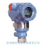 上海3051壓力變送器